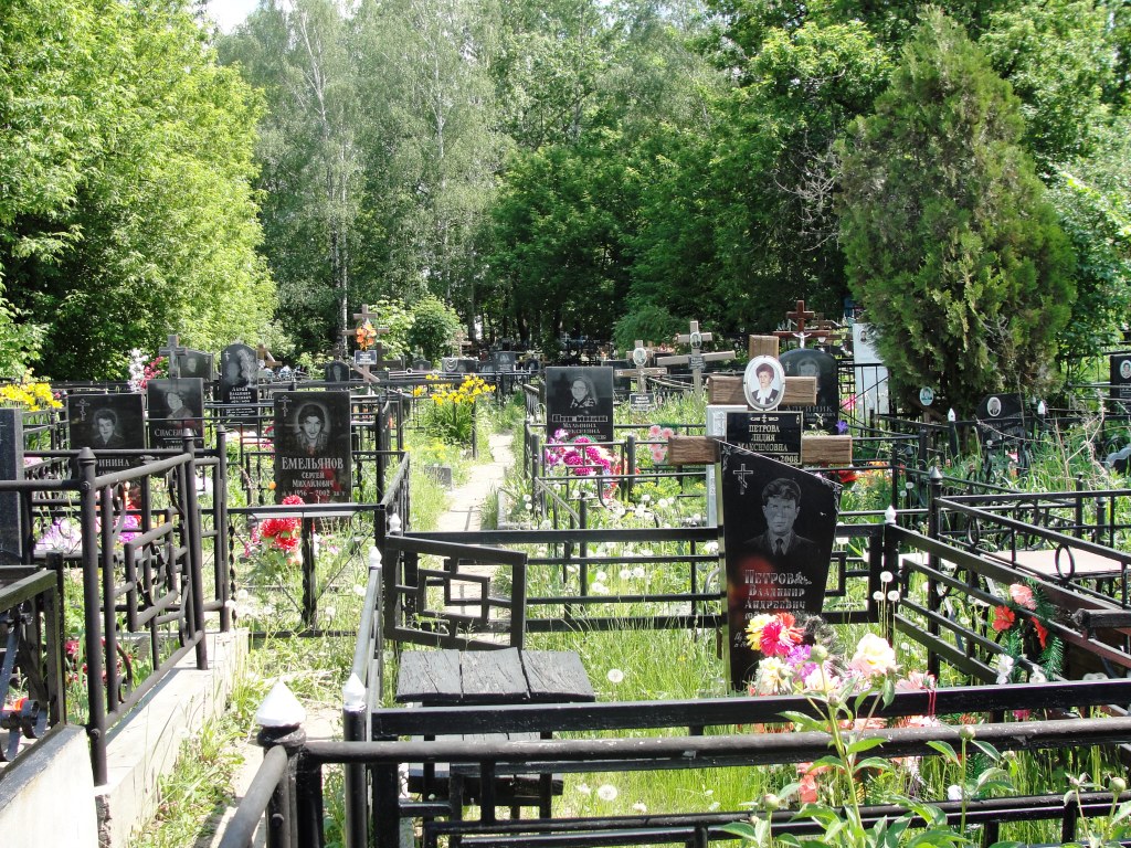 Капотненское кладбище