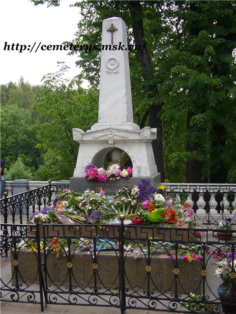 могила Пушкина