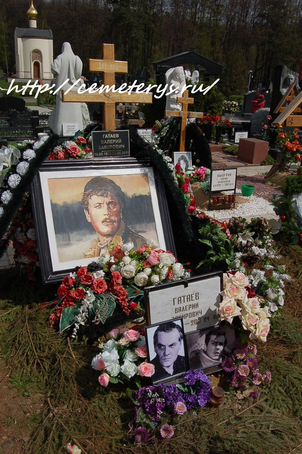 Валерий Гатаев ,могила на Троекуровском кладбище